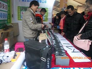 2014跑江湖利器 文旺笔——地摊新产品营销全解析